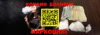 меф Бузулук