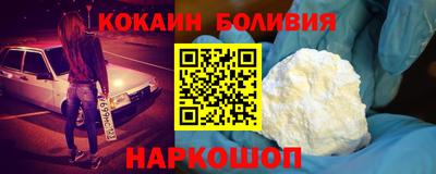 меф Бузулук