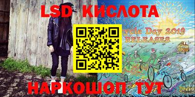 мяу мяу мука Будённовск