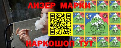 меф Бузулук
