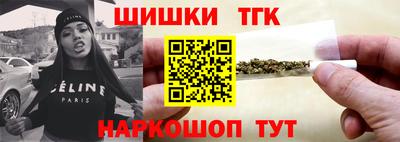 мяу мяу мука Будённовск