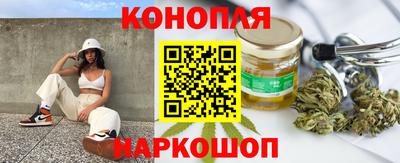 мяу мяу мука Будённовск
