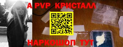 меф Бузулук