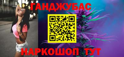 меф Бузулук