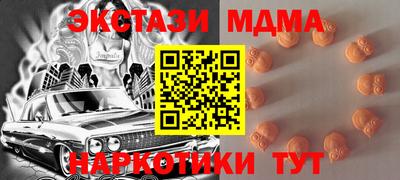 мяу мяу мука Будённовск